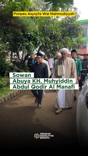 Abuya Prof. Dr.(H.C.) KH. Muhammad Muhyiddin Abdul Qodir Al-Manafi, MA. Pemgasih Pondok Pesantren Islam Internasional Terpadu Asy-Syifaa Wal Mahmuudiyyah, Sumedang. #santri #kiai #pesantren #abuyamuhyiddinabdulqodiralmanafi #gusimin | Gerakan Nahdliyyin Bersatu