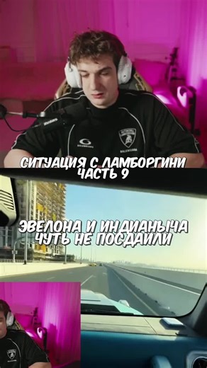 Evelone's Twitch Stream Highlights and Community Moments