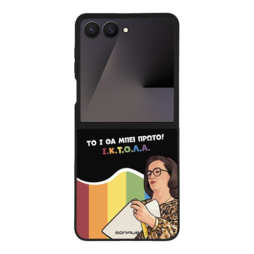 Sonique Handyhülle Greek Cult TV-Serie Samsung Galaxy Z Flip 7 Iktoła