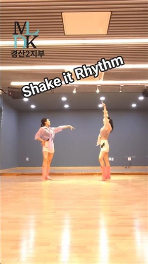 Shake it Rhythm Linedance #WithLineDance #Daegu #MinLineDanceGyeongsanBranch2