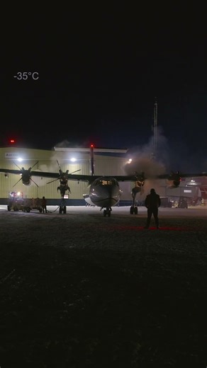 Dash 7 Cold Start 🥶