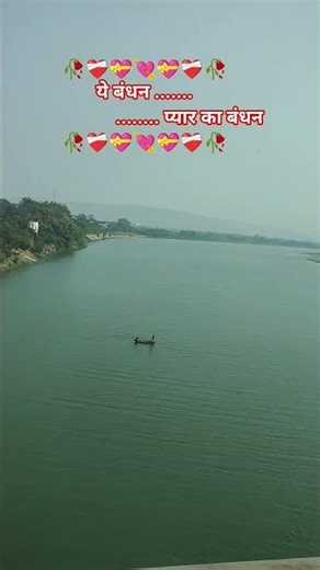 yeh #bandhan #toh #pyar #ka #hindi #song #sadsong #short #viral #video #vlog #funny #trending #new