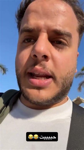 حديقة حلوة جدا في مصر 😂 #sketch