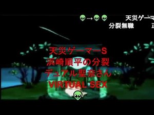 【コメ付】SyamuGame 名場面集限定シーン集