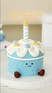 🕯️✨ Adorable jellycat-inspired birthday cake.