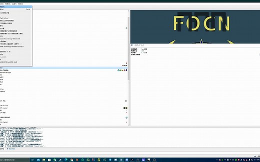 Teamspeak3(TS3)音乐机器人