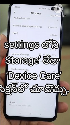 smart clean images 👌 👍 smart clean pro phone cleaner, how to #androidcentral