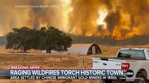 Lightning strikes across California – more than 17,000 in the past 24 hours alone – have ignited dozens of fires, burning through a historic Gold Rush era mining town not far from Yosemite. As over 600 firefighters battle the blaze, Trevor Ault is on the scene. https://abcnews.link/PnGV5me | ABC World News Tonight with David Muir