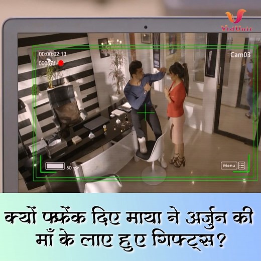 अर्जुन की कंपनी की सारी लड़कियों ने अचानक क्यों दिया रिज़ाइन? |Beyhadh |Kushal Tandon|Jennifer Winget| #Beyhadh #JenniferWinget #KushalTandon #IndianTVSerial #DramaKings #IntenseLove #TwistedRomance #MustWatch #TVShowAddict #SerialGoals #TVSerial #bestserial #bestindianserial #trending | Indian TV Serial