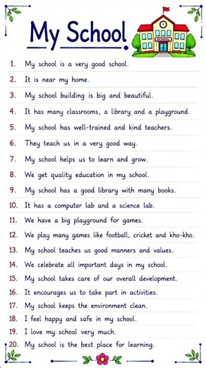 My School Essay in English | 20 Lines on My School | Essay on My School | English Essay for Students