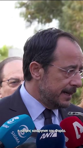 #foryoupage❤️❤️ #fyp #cyprus #cyprustiktok