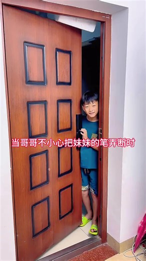 Vidéos de family avenger (@familyavenger) avec original sound - family avenger