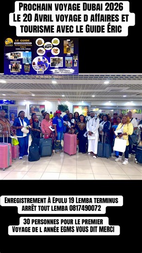 #dubai🇦🇪 #eric #kinshasa🇨🇩 #france🇫🇷 #brazzavillecongo242🔥🔥🇨🇬🇨🇬🇨🇬🇨🇬 business