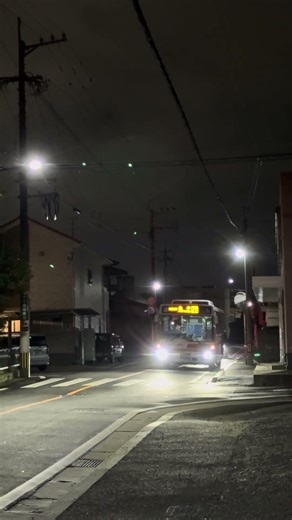 Wait for the sound of this Japanese night bus