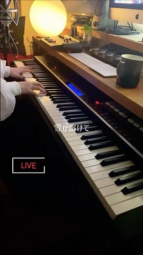 突然懐かしすぎる昭和歌謡曲を演奏したら、レトロで哀愁漂う空間に…「春一番 / キャンディーズ」 #いいしょうカバー #いいしょう #弾き語り