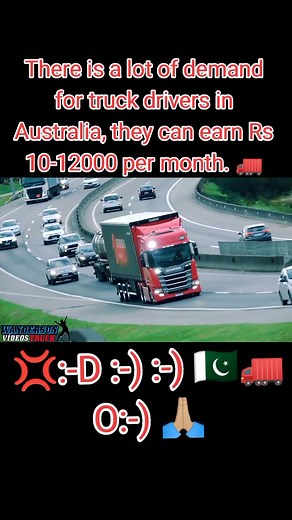 australia metro driver has 2000 shop #1millionaudition #foryoupage #❤ #100000k #unfrezzmyaccount #trending #tiktok #foryou #fypシ @inam khan @mr_silent303
