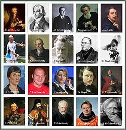 Ukrainian diaspora - Alchetron, The Free Social Encyclopedia