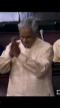 Atal Bihari Vajpayee Ji ki Old Rare Speech At Parliament section.....!!!