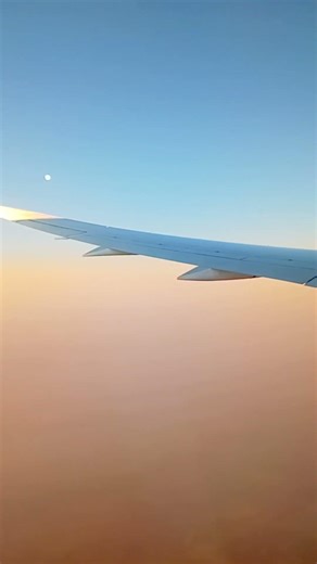 Window View at 35,000 ft