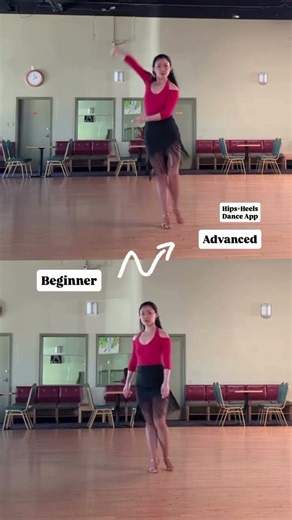 Beginner VS Advanced #rumba #ballroomdance #dancing