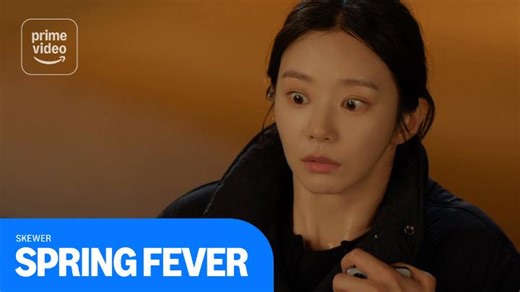 That’s definitely one way to get Yoon Bom’s attention. 😂 Start your year off with kilig and watch Episode 1 of #SpringFever, now streaming on Prime Video! | Prime Video PH