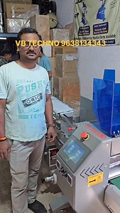 3.4K views · 19 reactions | Jal Jeera Pouch Packaging Machine...