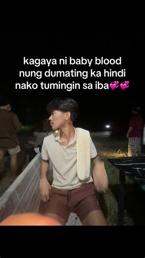 Ventoy Onboard (@ventoyonboard)’s videos with original sound - Baby Blood - BABY BLOOD