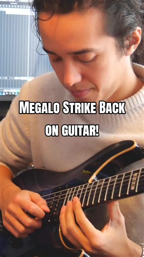 Megalo Strike Back Guitar Cover: Watch Now!