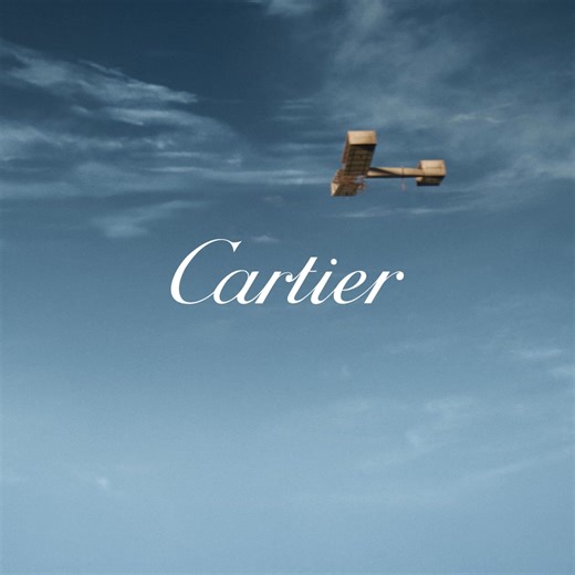 Step inside the new Cartier Troy boutique at 2801 W Big Beaver Rd. | Cartier