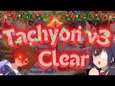 Osu!mania | Tachyon v3 Dan Clear 96.10%, 836,000