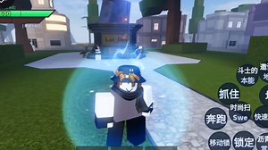 ［aut/通用时间］终于有暗影了 （感谢 @丁真5418888 的从云切😱😱😱）