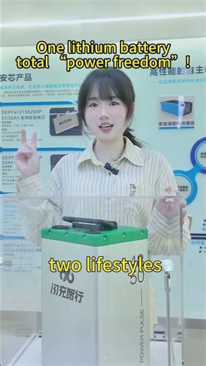 🔋 One #lithiumbattery, total "power freedom"!