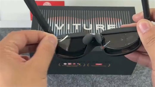 VITURE智能眼镜AI赋能，实现2D至3D实时转换