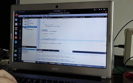 Linux系统用QT做串口通信软件