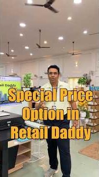 Special Price Option In Retail Daddy 😍❤️👌#billingsoftware #retaildaddy #raintech