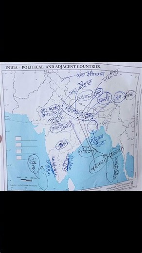 Class 7 SST Map Work 2026-27 | Most Important Maps & Locations | CBSE Class 7 Social Science