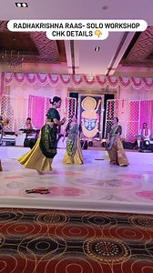 Radhakrishna Raas- beautiful dance using DANDIYA. SOLO DANCE WORKSHOP 4 5 SEP- MON TUE- 7-8 pm This is our last krishna dance this Janmashtami. Do not miss it. Book on whatsapp 98253 73973 #Radhakrishna #raas #harekrishna #jaishreekrishna | Ritu Gupta