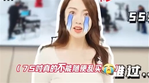 一台288Hz疾速电视满血真高刷惊艳，推荐入手