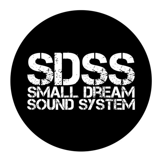 After Party Wedding Setup thank you Matte Box Production by SDSS at Chateau de Busay | Small Dream Sound System