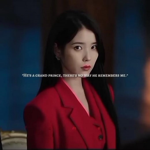 She thought he doesn't remember her🤭 #perfectcrown #byeonwooseok #leejieun #iu #kdrama #edit #foryou