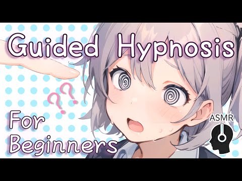 [EN] Guided Hypnosis for Beginners [Male Voice Actor, Hypnotherapy, ASMR]