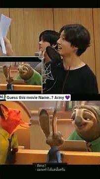#bts dubbed #cartoon #movie #btsshorts #runbts #btsdubbed #shorts #zootopia