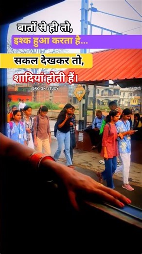 #upsc || ias motivation speech ||❤️📚🎯💯 #motivation #gkgskhansir #upsc #upscmotivation #ias #trending