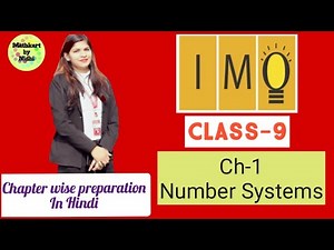 SOF IMO Grade-9th || Ch-1 Number Systems || In Hindi || Mathematics for Grade-9th