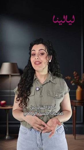 How do you find your dream jeans?