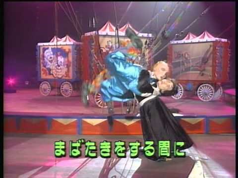 Make 'Em Laugh (JAPANESE)