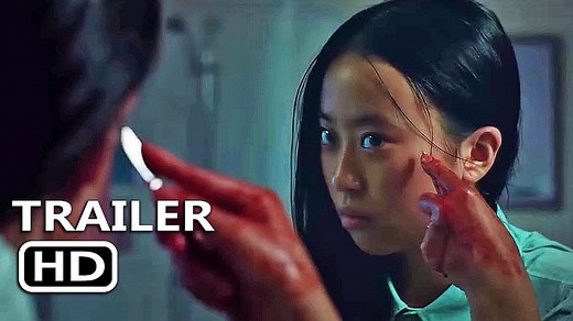 GRAFTED Official Trailer (2024)