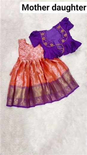 mother daughter combo customised collection -9490990391 #viralvideo