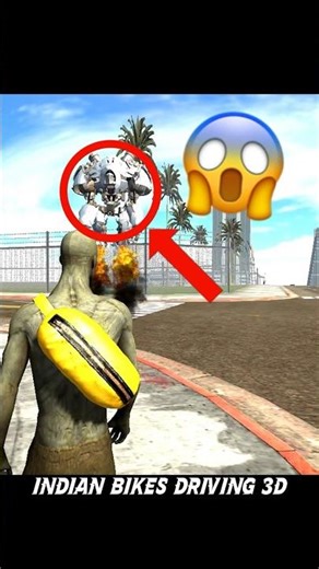 Robot Ai 😱 Cheat Code #robot