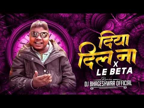 Krish ka sune ga gana| krish song|Dil na diya| krish song 2025